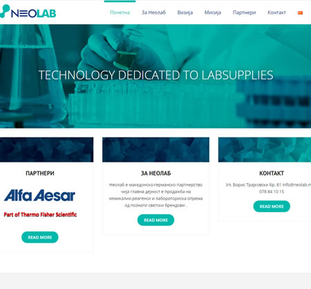 neolab.mk